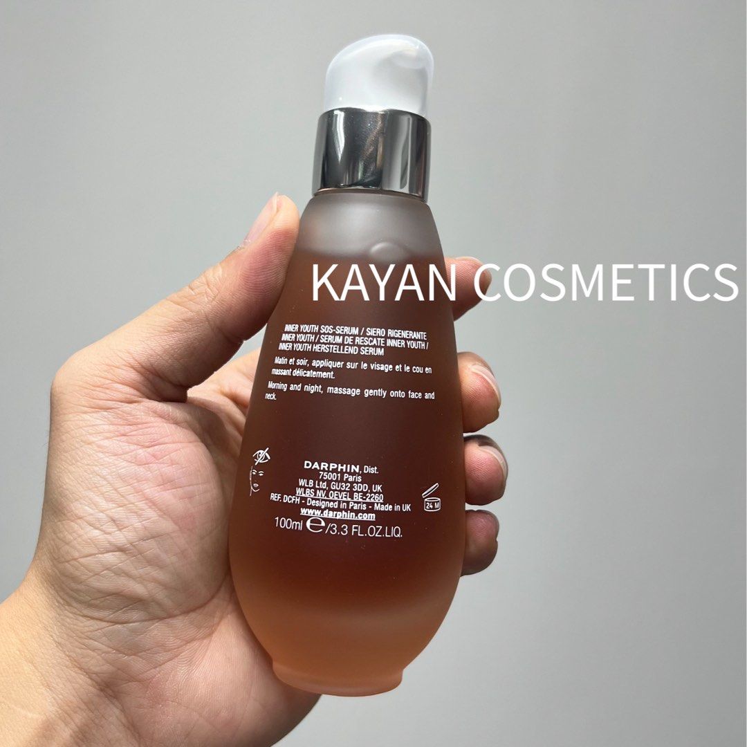 100ml$799❤️包順豐 跳樓價！Darphin INTRAL 2代小粉瓶花愈舒緩肌底精華液50ml 100ml INTRAL SERUM ESSENTIEL QUOTIDIEN DAILY RESCUE SERUM 修復抗敏維穩。DARPHIN 朵法 朵梵