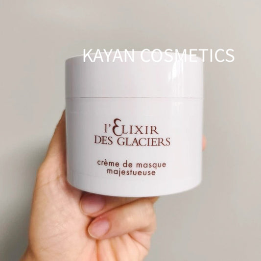 新版 包順豐 法爾曼 VALMONT 冰凝面膜霜100ML睡眠面膜 l'ELIXIR DES GLACIERS creme de masque majestueuse