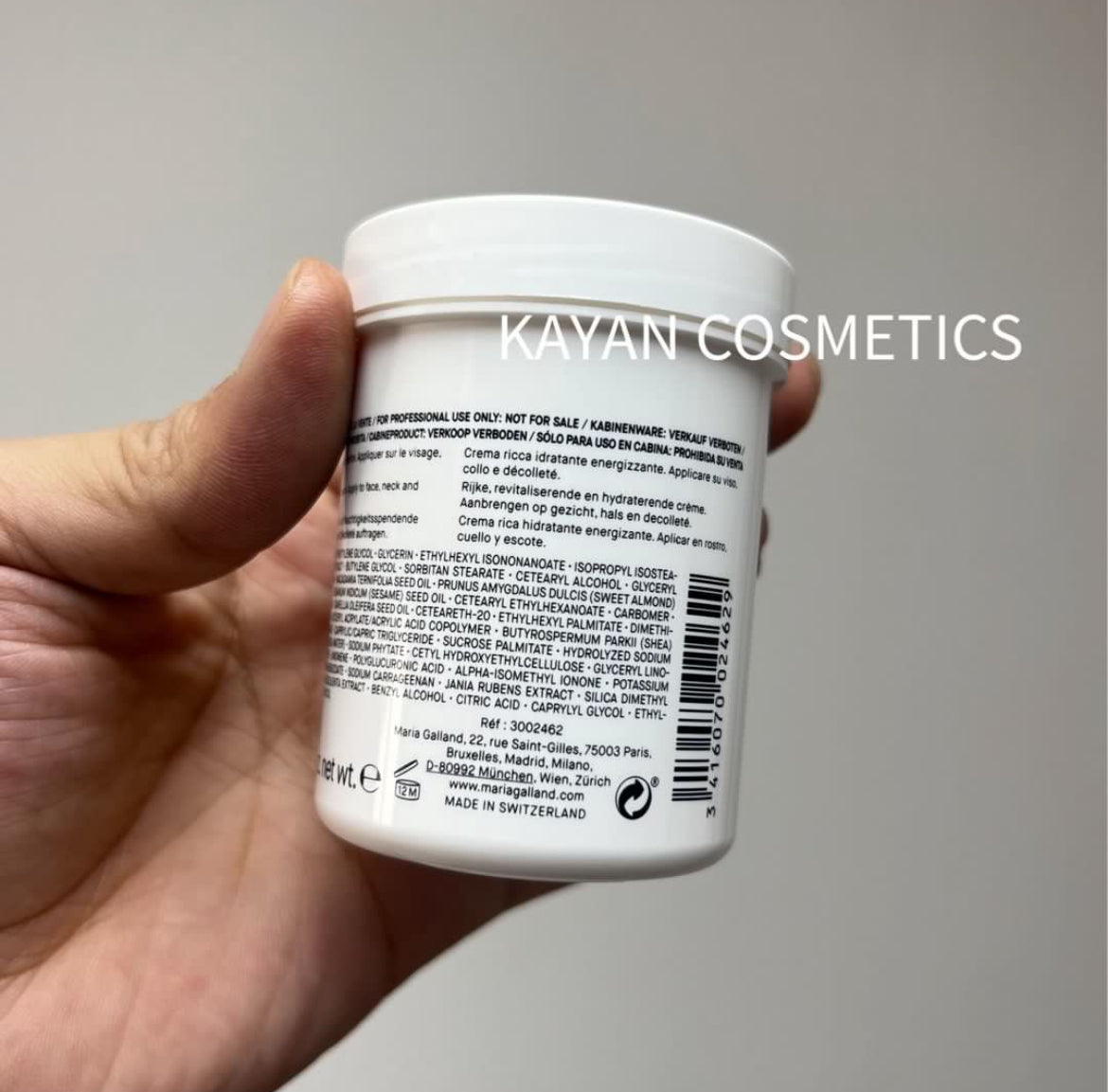 包順豐 MARIA GALLAND 261水漾修護霜 125ml 261 HYDRA'GLOBAL
Creme Riche Rich Cream