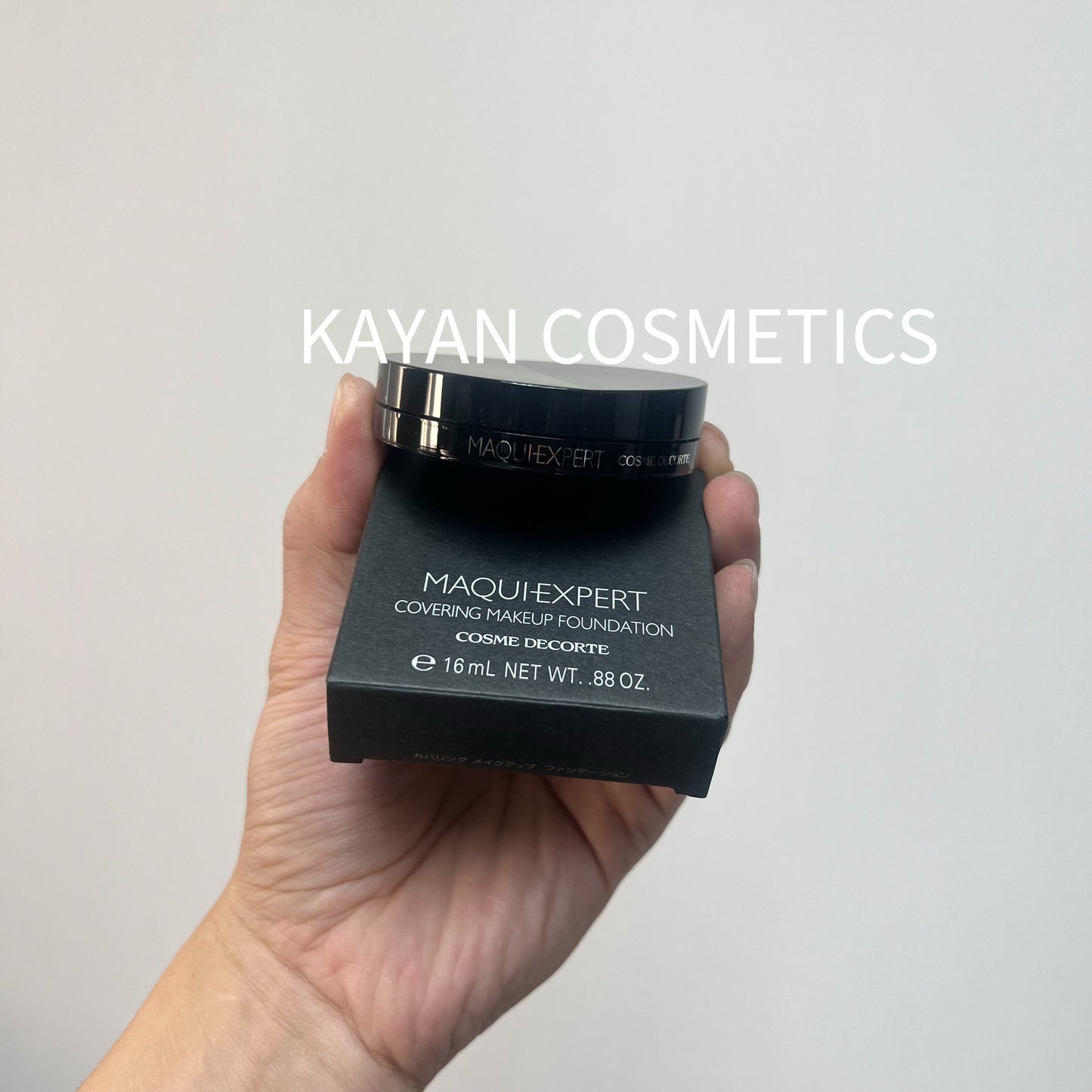 包順豐 日本 黛珂 Decorte MAQUIEXPERT 專業遮瑕控油粉底膏粉霜粉膏 25g  MAQUIEXPERT COVERING MAKEUP FOUNDATION COSME DECORTE