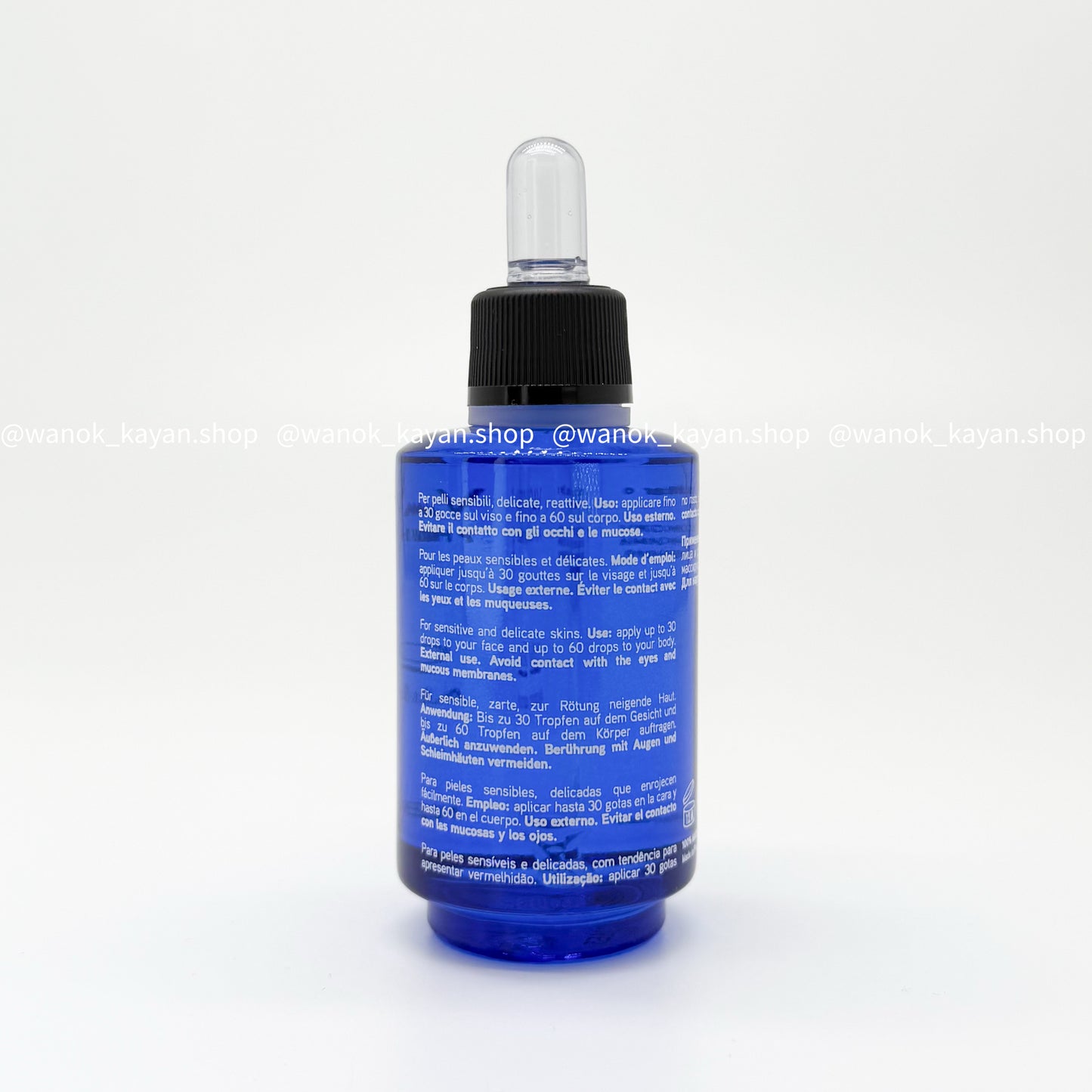 包順豐 意大利 VAGHEGGI 韻姿 舒緩降敏礦物元素療效精華 50ml OLIGOMINERALI Aluminium Complex