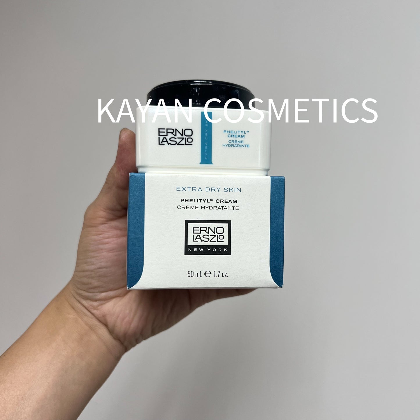 包順豐 Erno Laszlo 奧倫納素 高保濕特潤霜50ml PHELITYL CREAM CReME HYDRATANTE