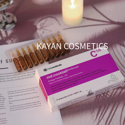 包順豐 MD:ceuticals 抗炎舒緩修復基因肽水光安瓶 紫水光抗衰基因肽GF安瓶精華提亮淡紋修復 md：cocktall csb gf md：ceuticals。mdceuticals