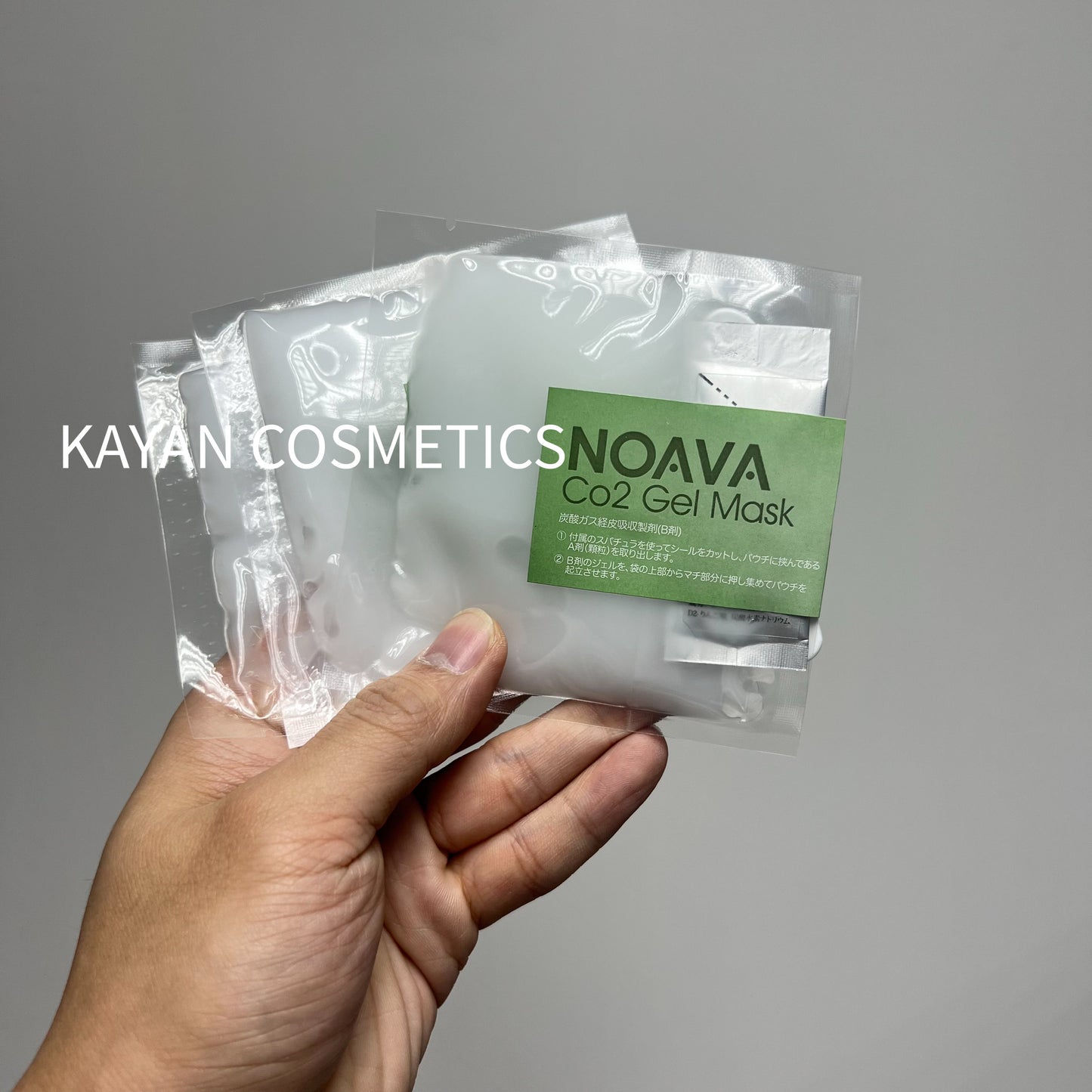 包順豐 日本 Noava Co2 碳酸面膜 NOAVA Co2 Gel Mask 1盒3包