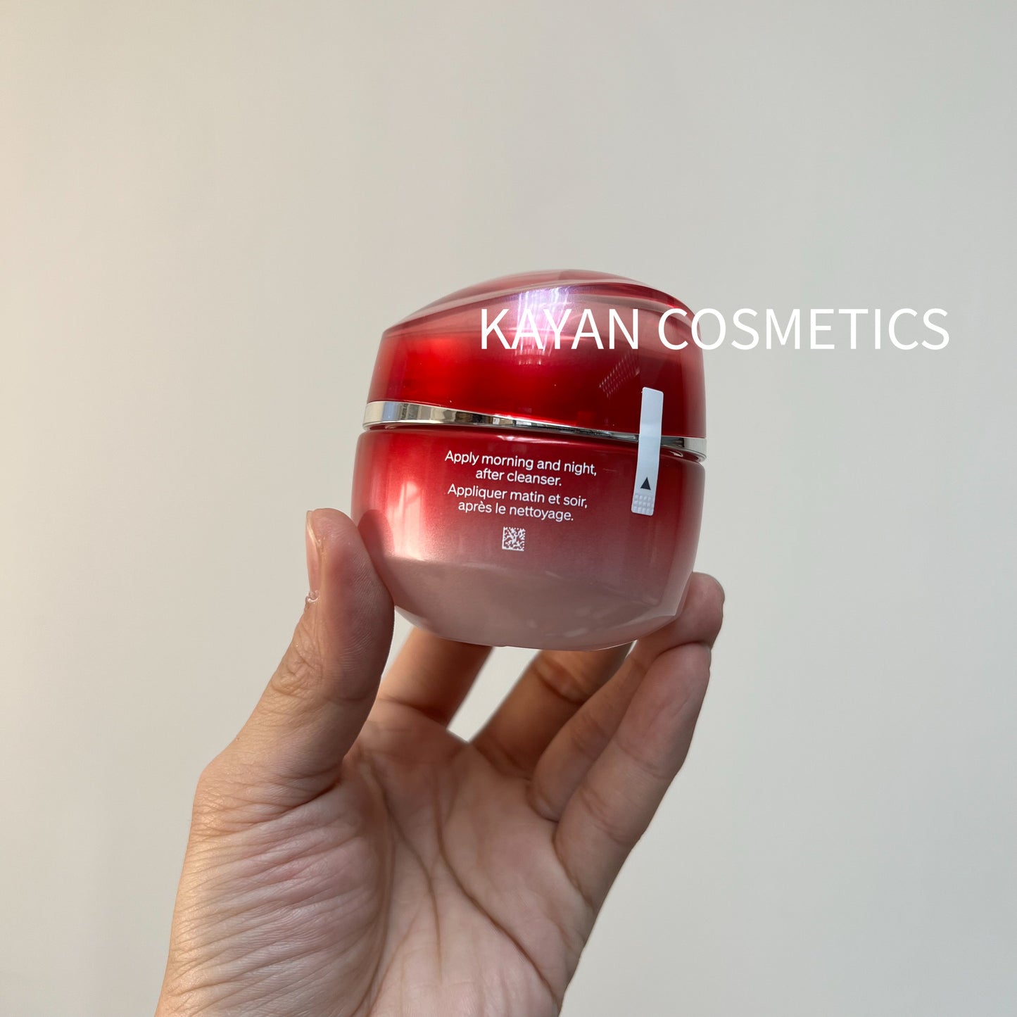 包順豐 Shiseido / 資生堂 鮮潤賦活透潤霜50ml 基礎保濕面霜水氧霜補水  ESSENTIAL ENERGY Hydrating Cream SHISEIDO 肌源補水乳霜 50ml