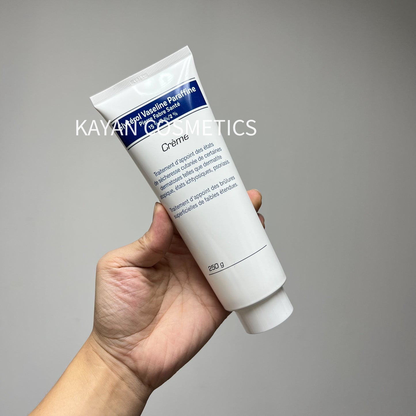 包順豐 法國 Pierre Fabre Dexerylcreme 萬能霜250g 法國Dexeryl creme保濕霜萬能霜潤膚乳身體乳膏 Glycerol Vaseline Paraffine Creme