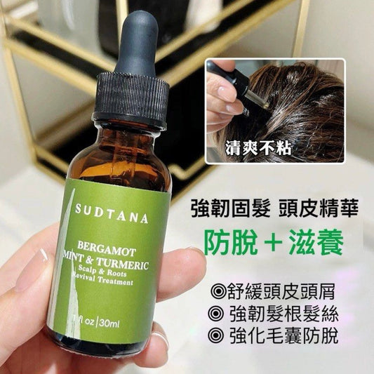 養護頭皮 包順豐 Sudtana 頭髮滋養修復 SUDTANA BERGAMOT MINT & TURMERIC Scalp & Roots evival Treatment