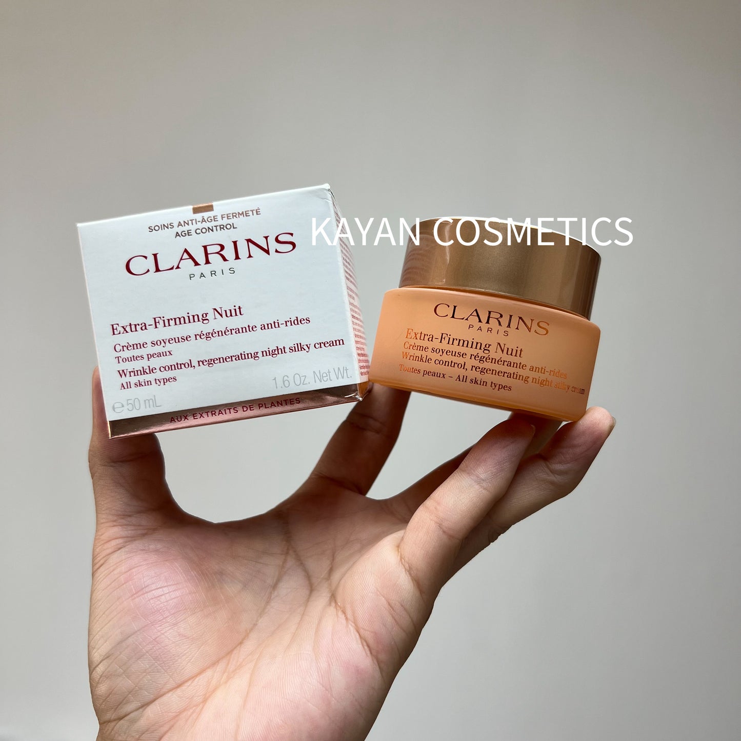 包順豐 Clarins 煥顏緊緻晚霜 50ml Extra-Firming Nuit night silky cream