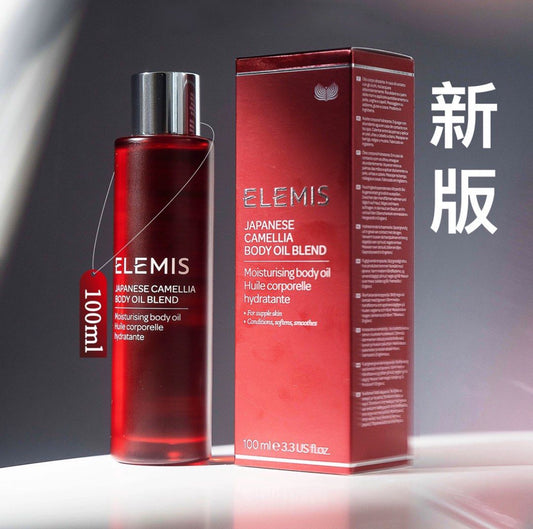 新版 包順豐 日本 Elemis 山茶花身體油 japanese camellia 100ml日本山茶花身體油潤膚預防妊娠紋body oil blend