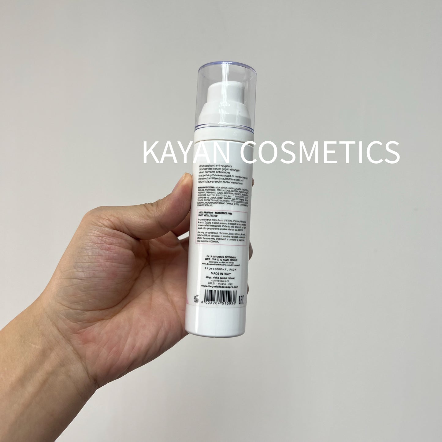包順豐 Soothing Anti-Redness Serum 緩肌降紅精華 50ml 意大利 Diego Dalla Palma Professional RVB Skin Lab PULIZIA    rvb ddp。ddp RVB
