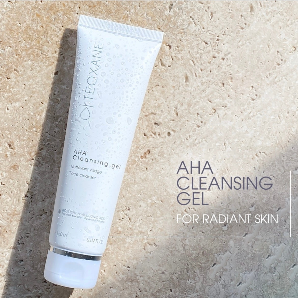 包順豐 瑞士 teoxane AHA多效潔面乳150ml  АНА Cleansing gel
Nettoyant visage Face cleanser 150ml
