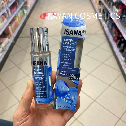 包順豐 升級版 德國 ISANA 六倍玻尿酸高濃度密集保養保濕精華素30ml ISANA AKTIV SERUM HYALURON INTENSE