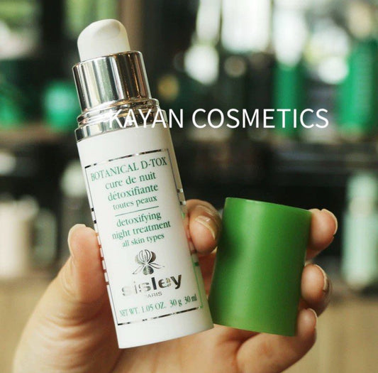 包順豐 Sisley 希思黎 植物淨透賦活精華30ml  排毒精華去閉口 BOTANICAL D-TOX cure de nuit détoxifiante toutes peaux detoxifying night treatment all skin types