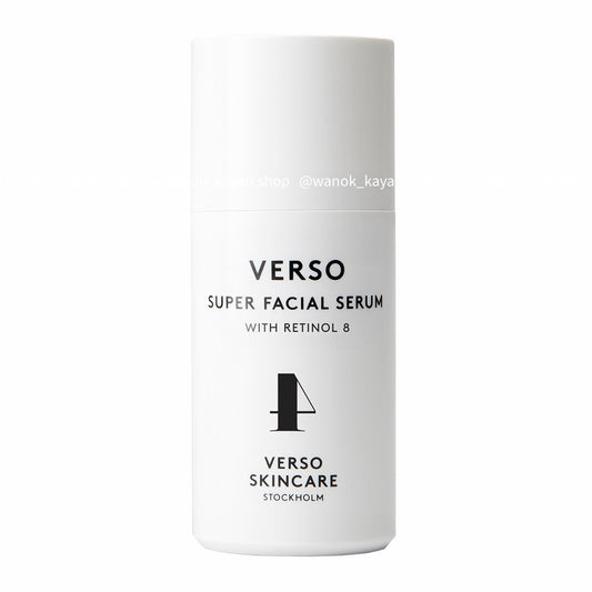 瑞典 Verso Skincare 的 N°4 極致逆齡賦活精華乳 30ml Super Facial Serum