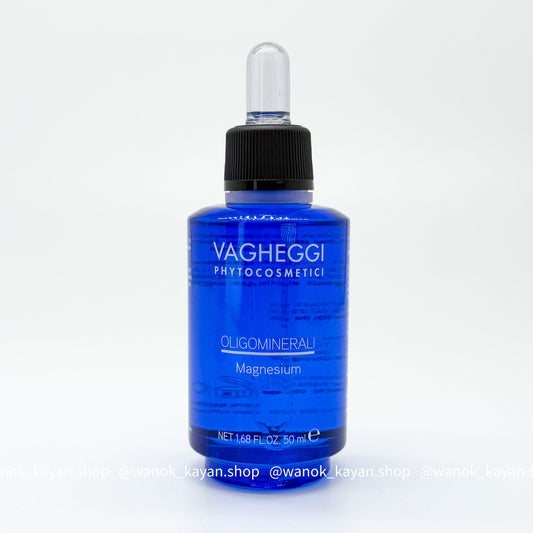 包順豐 意大利 韻姿 VAGHEGGI b5補濕礦物精華50ml OLIGOMINERALI Magnesium