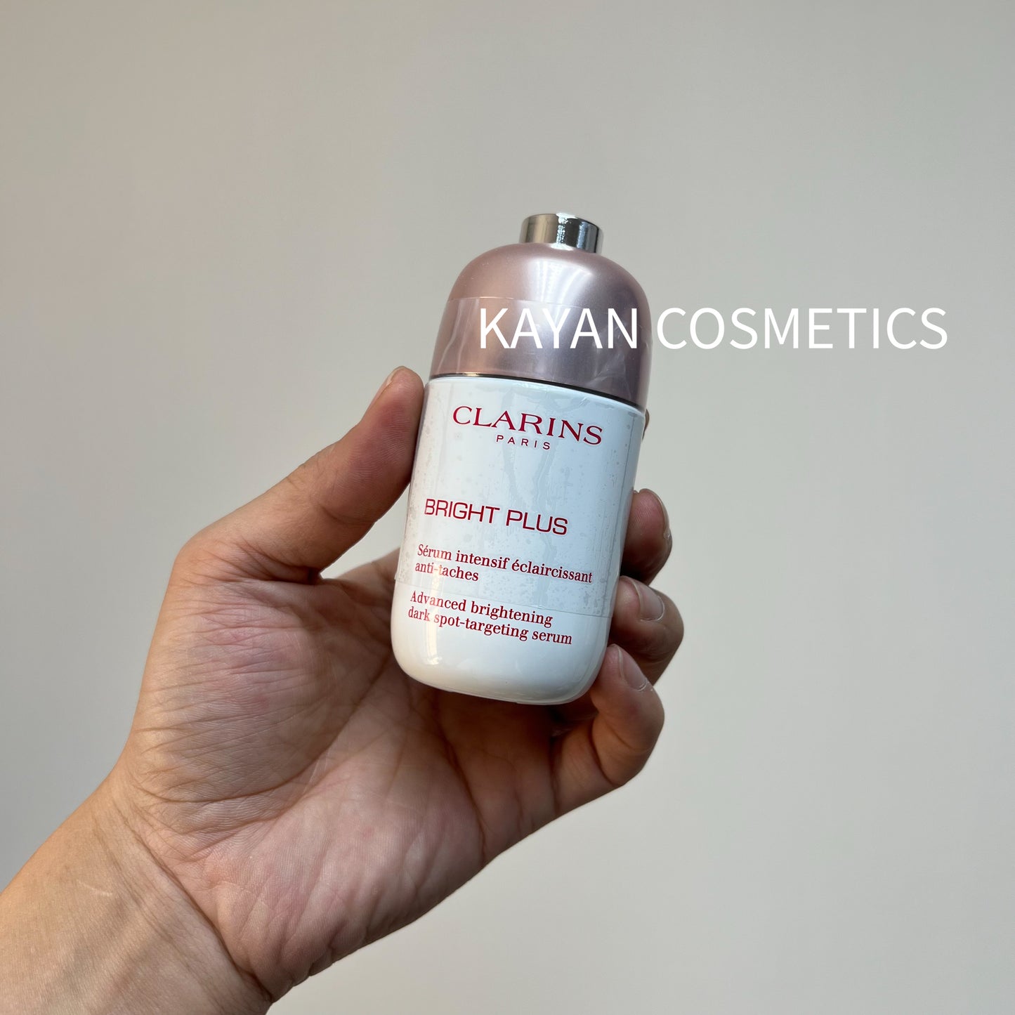 包順豐 Clarins 嬌韻詩 Clarins 嬌韻詩 Bright Plus 透亮光感淡斑精華 50ml美白淡斑煥白面部精華改善黯沉 BRIGHT PLUS Serum 50ml