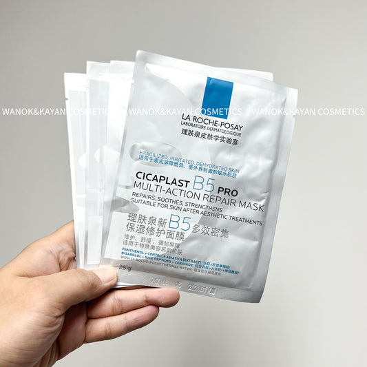 $179/10片 包順豐 La Roche-Posay 理膚泉 B5多效密集修復面膜PRO保濕舒緩修護敏感淡化痘印泛紅乾燥 CICAPLAST I B5 PRO MULTI-ACTION REPAIR MASK  Laroche Posay  La roche-Posay。Laroche-Posay