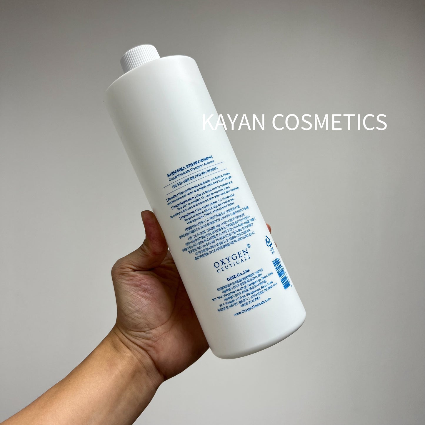 包順豐 韓國 OxygenCeuticals Cryogenic Activator 高溶解氧活膚液 (1L) 1000ml Oxygen Ceuticals