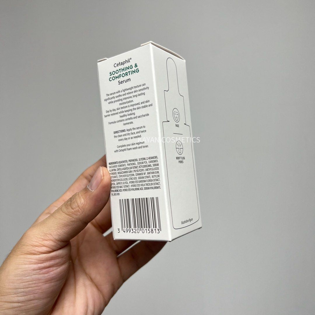 包順豐 Cetaphil 絲塔芙 自修精華舒緩修護精華b5積雪草舒緩脂皮保濕 SOOTHING & COMFORTING Serum Hydrate and Repair Formulated for sensitive skin