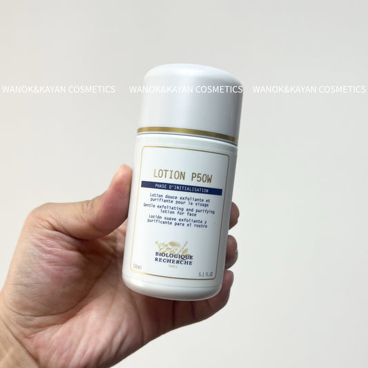包順豐 原液之謎 法國 BR Biologique Recherche Lotion P50W (敏感肌/初次專用) 角質平衡液 150ml