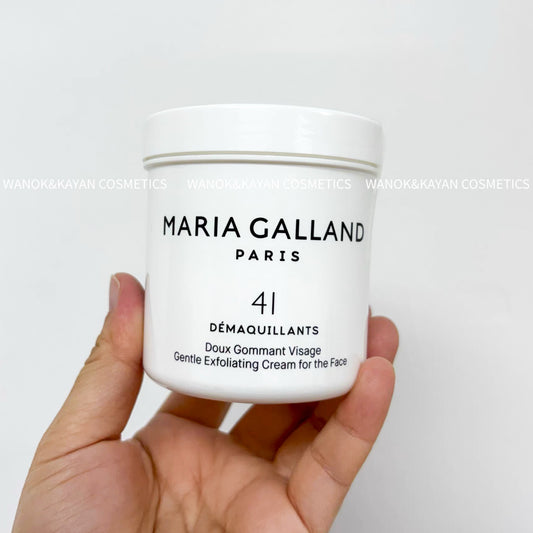 包順豐 Maria Galland 41 角質潔膚霜 225ml  Maria Galland 41 Gentle Exfoliating Cream