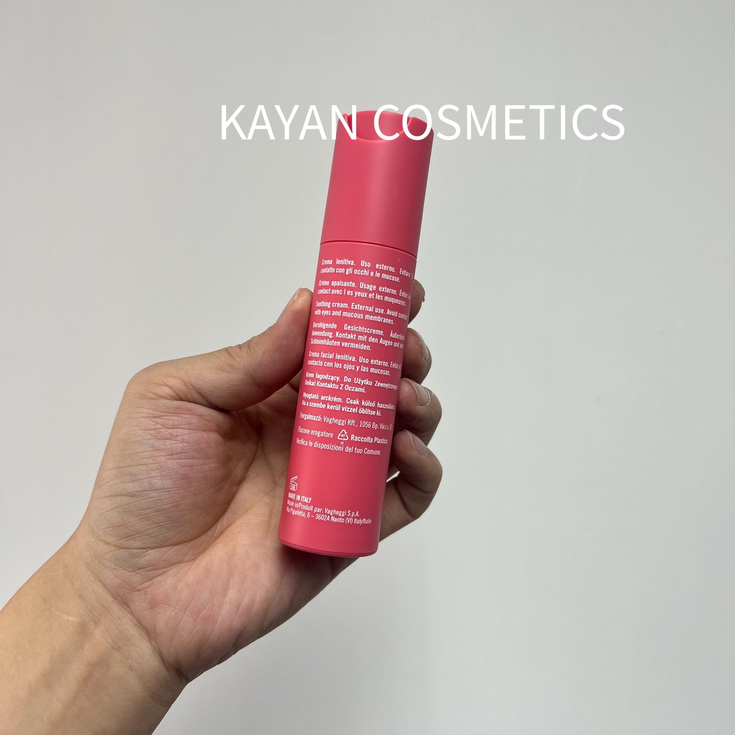 包順豐 韻姿 VAGHEGGI 舒敏保護面霜 50ml Vagheggi Emozioni Plus Soothing Face Cream 50ml