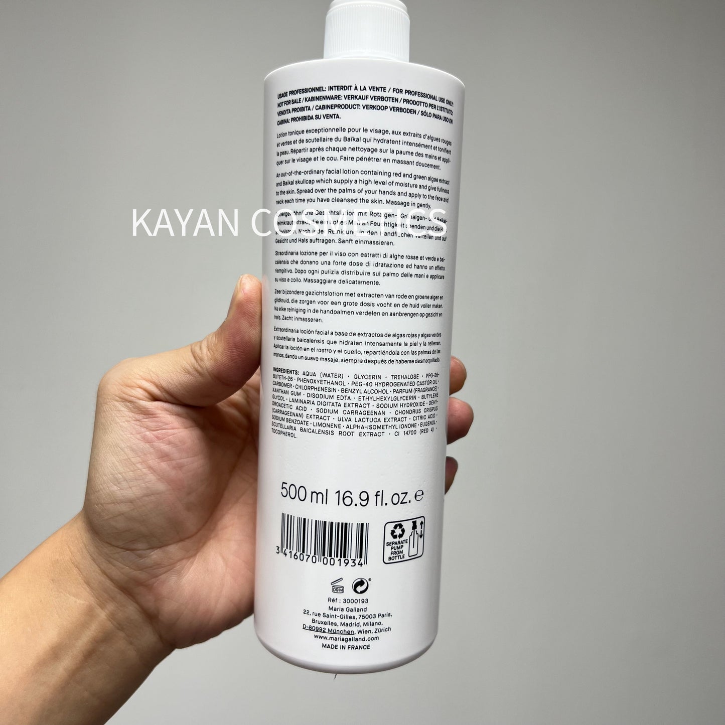 500ml 包順豐 新版加強 法國 MARIA GALLAND 64 水柔保濕露  SILK SOFT LOTION 水柔保濕露 500ML 純保濕爽膚水 瑪麗嘉蘭