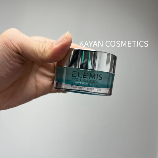 包順豐 英國 Elemis Pro-Collagen 骨膠原全效修護眼霜眼膜15ml PRO-COLLAGEN EYE REVIVE MASK Anti-wrinkle multi-use eye mask