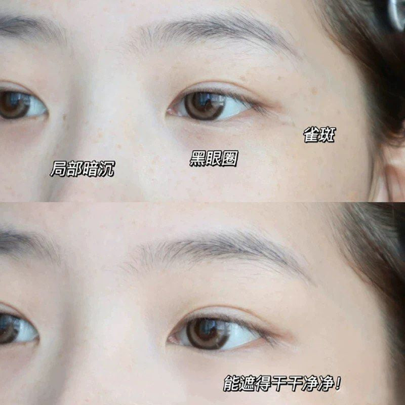 新版 包順豐 Addiction四色高光遮瑕膏遮瑕盤 超滋潤輕薄服帖 ACDICTION TOKYO SKIN REFLECT FRESH CONCEALER Palette Anti-Cernes et Correcteurs