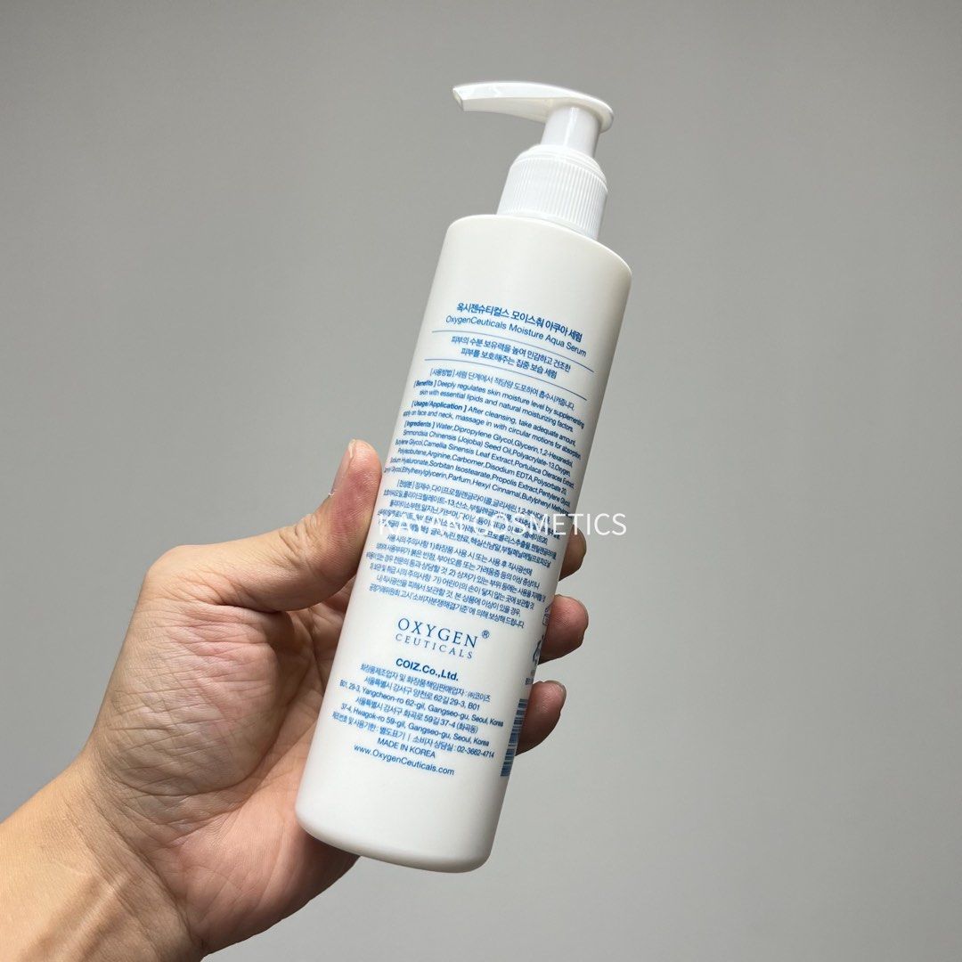 250ml 包順豐 韓國 OxygenCeuticals 水庫保濕精華 Moisture Aqua Serum 250ml。多層鎖水補濕穿透精華