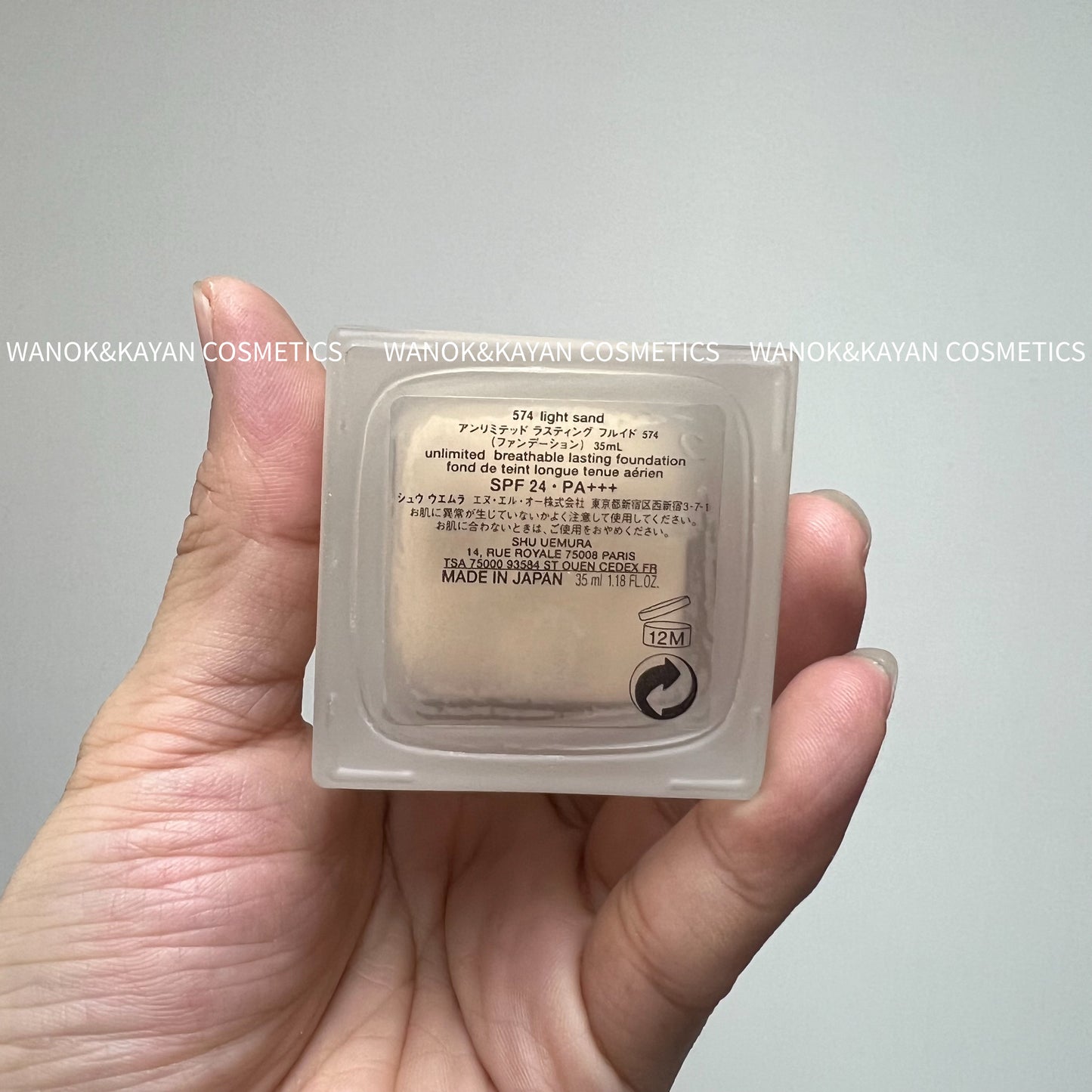 包順豐 shu uemura unlimited 植村秀  無限輕透持妝粉底液 小方瓶粉底液啞光裸妝