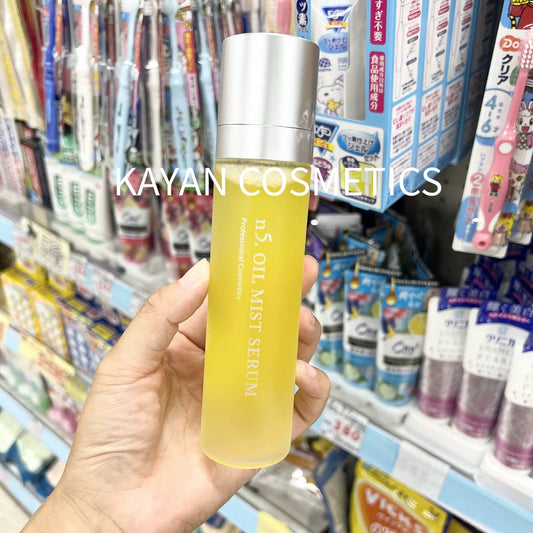 包順豐 日本 美容院線N5水油分離美容液精華噴霧 保濕補水滋潤 120ml n5. OIL MIST SERUM Professional Cosmetics
