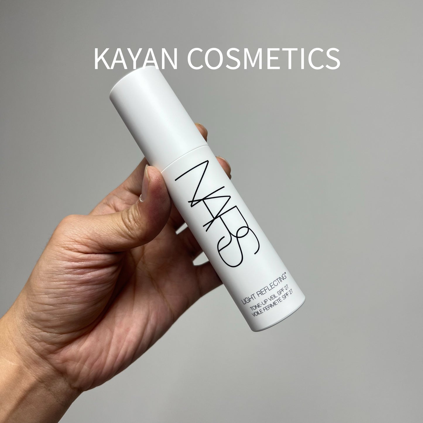 包順豐 NARS 納斯 NARS Light Reflecting 原生光提亮妝前乳 SPF27/PA++ 30ml light reflecting白瓶隔離妝前乳30ml