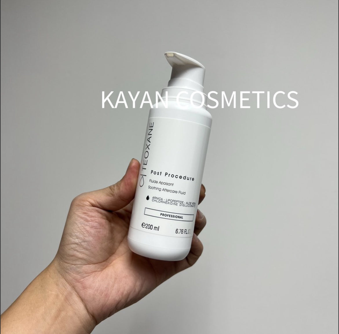 包順豐 Teoxane Teoxane Post Procedure Cream 術後舒緩修復乳 200ml