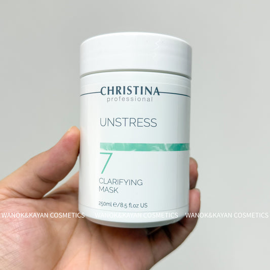 新版 日期2028 包順豐 Christina 科蘊蘭 7號乳酸菌抗敏消炎面膜 面膜7號 UNSTRESS 7 CLARIFYING MASK