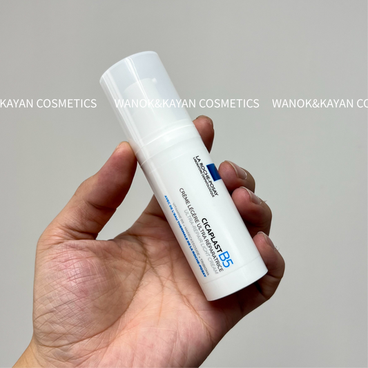包順豐 法國 理膚泉 B5繃帶霜 多效修護乳液舒緩屏障泛紅保濕清爽40ml CICAPLAST B5 CReME LeGeRE ULTRA RePARATRICE Laroche Posay  La roche-Posay。Laroche-Posay。理膚泉。777888