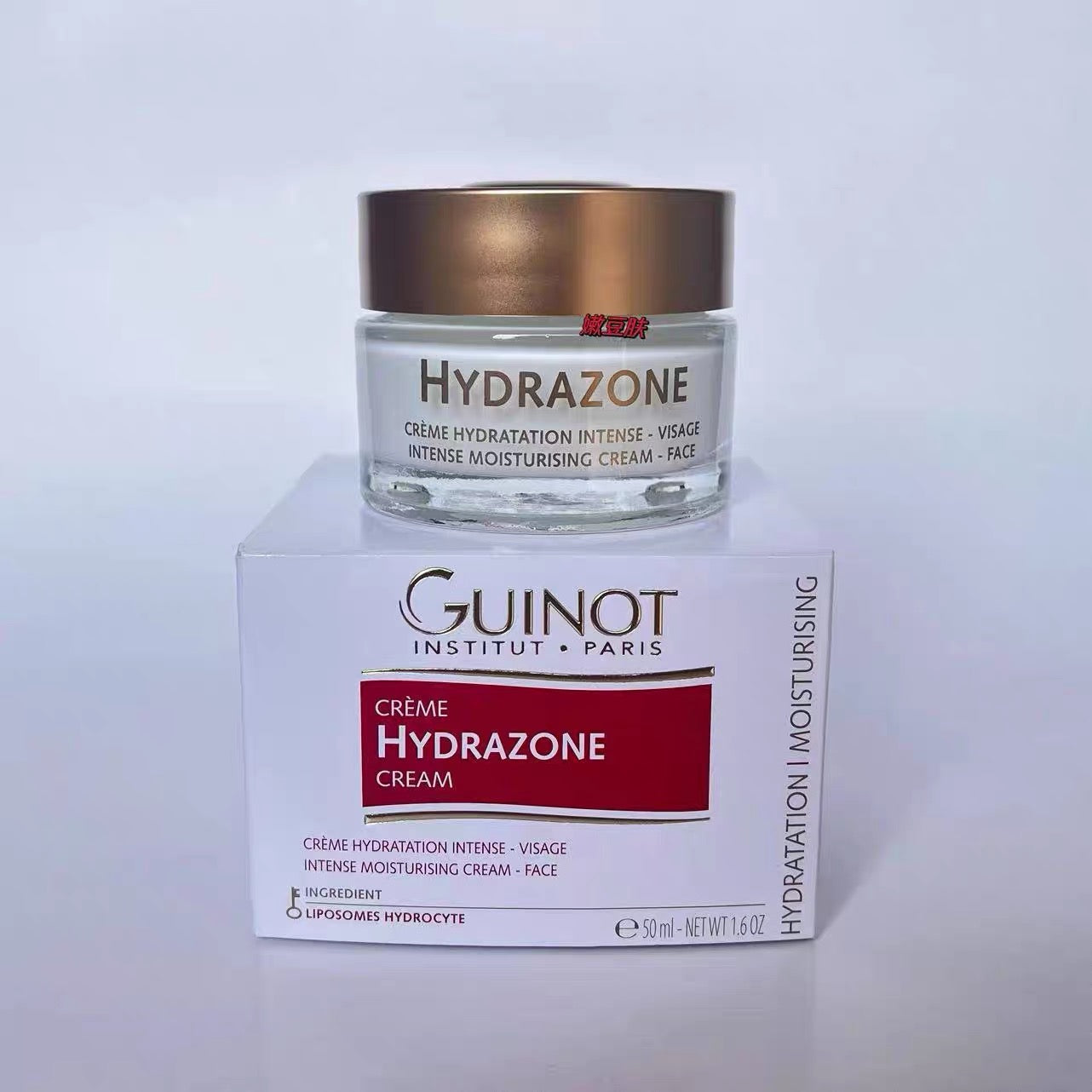 包順豐 法國 Guinot 維健美 水分特效霜50ml保濕水潤澤提亮客裝506044 CREAM HYDRAZONE CREAM