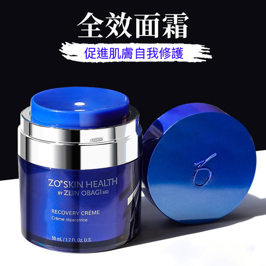 包順豐 美國ZO skin health   Recovery Creme全效修護保濕⾯霜 50ml ZOskin