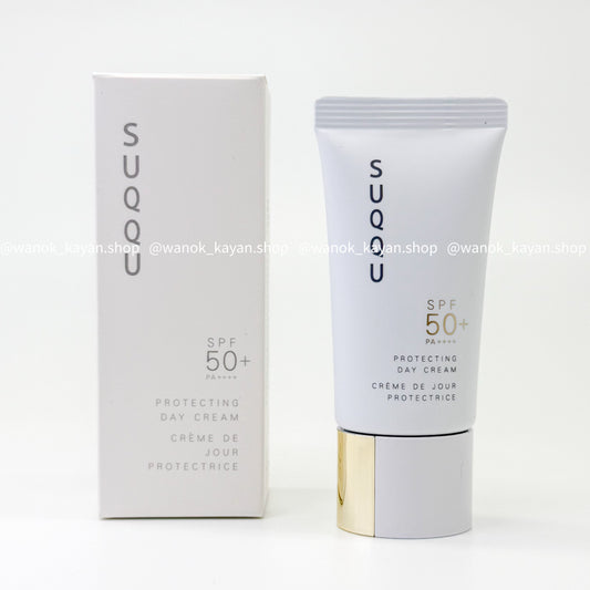 包順豐 日本 SUQQU 晶采防曬日霜 SPF50+ PA++++ 30g白管金蓋 PROTECTING DAY CREAM