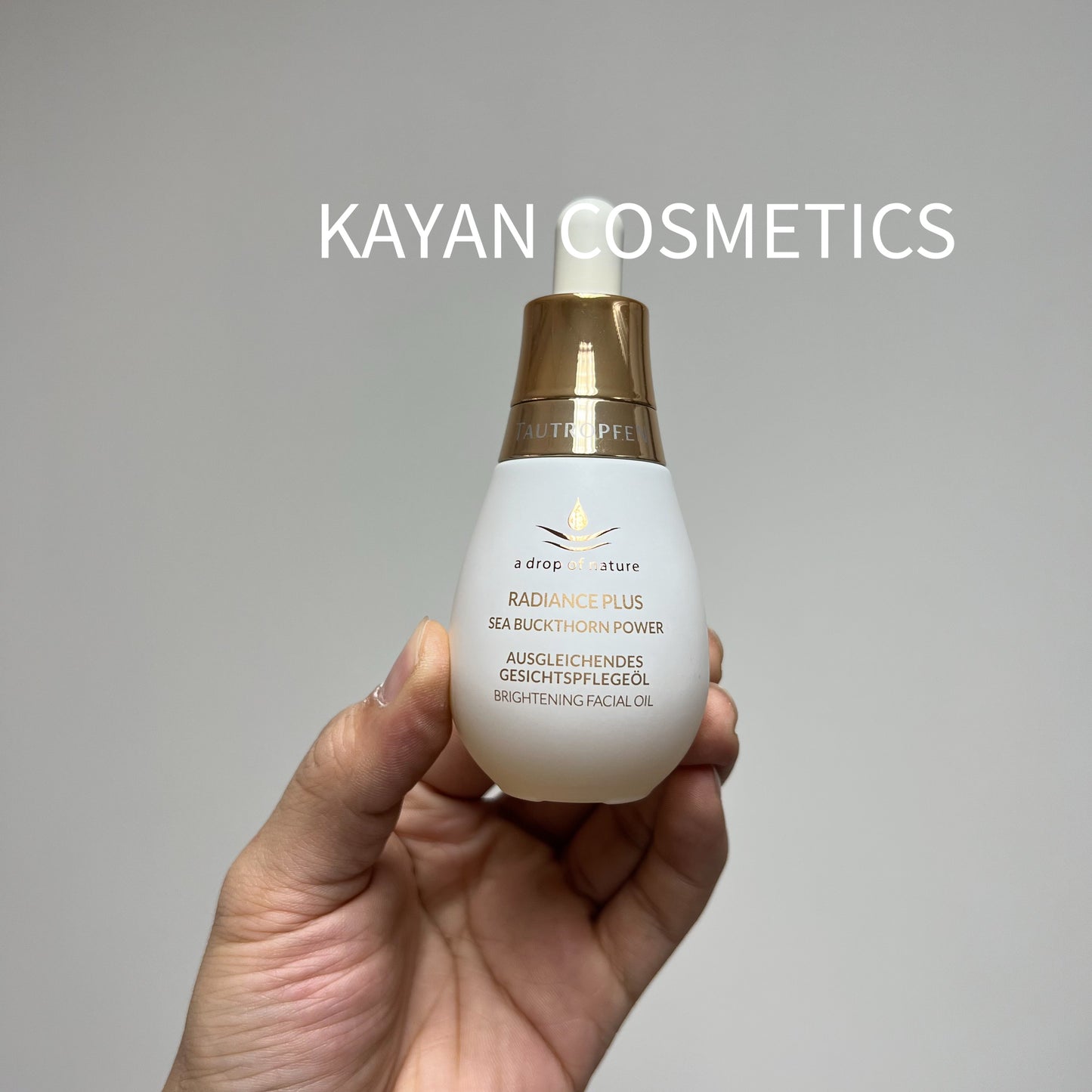 包順豐 德國 TAUTROPFEN 白燈泡 天露芬美白淡斑精華油35ml 面部護理油 RADIANCE PLUS  SEA BUCKTHORN POWER BRIGHTENING FACIAL OIL