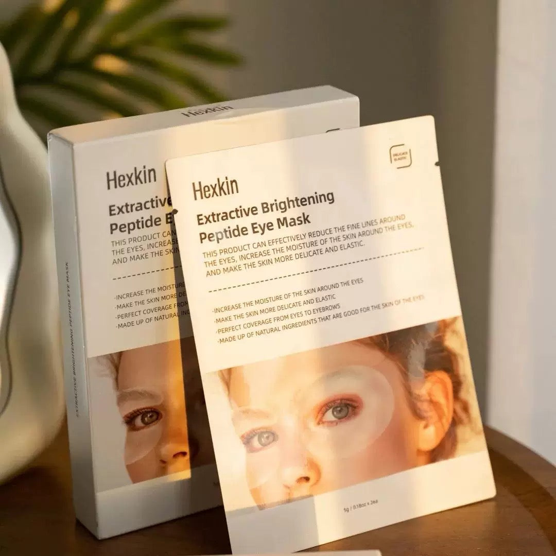 包順豐 HEXKIN 赫詩琴 臻萃煥顏肽眼膜緊致提拉淡化黑眼圈10片 Hexkin Extractive Brightening Peptide Eye Mask