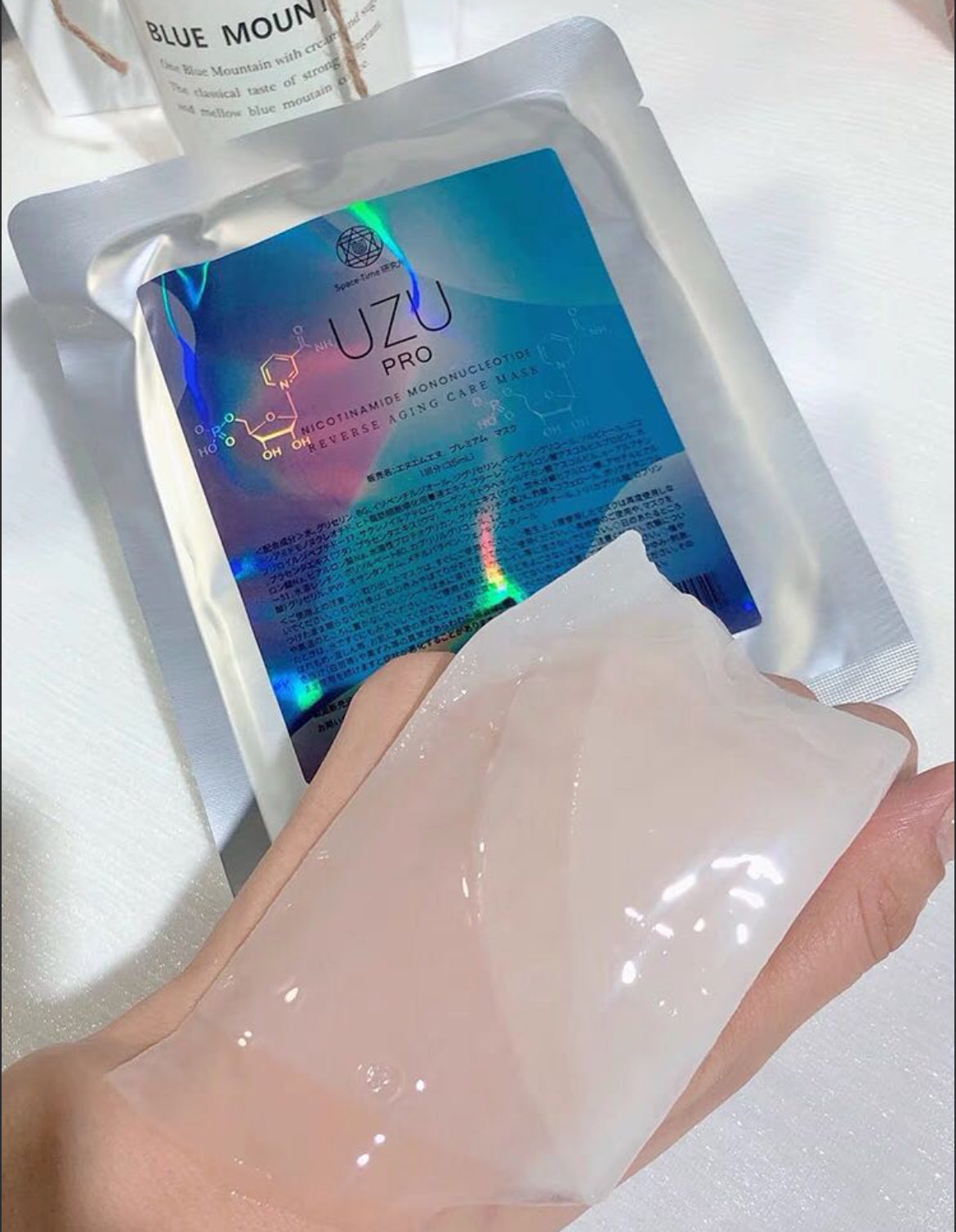 白成一道光 包順豐 日本院線 UZU pro mask 逆齡面膜 逆齢回春美白滋潤面膜  uzu 5片蠶絲提亮嫩白補水UZUpro。 11111