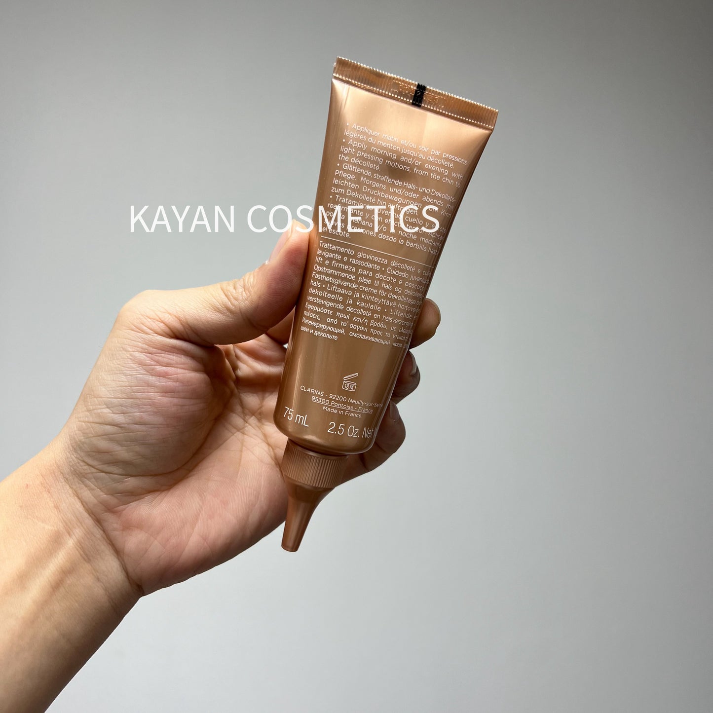 包順豐 CLARINS Extra-Firming 煥顏緊緻抗皺頸霜 75ml Youthful lift neck