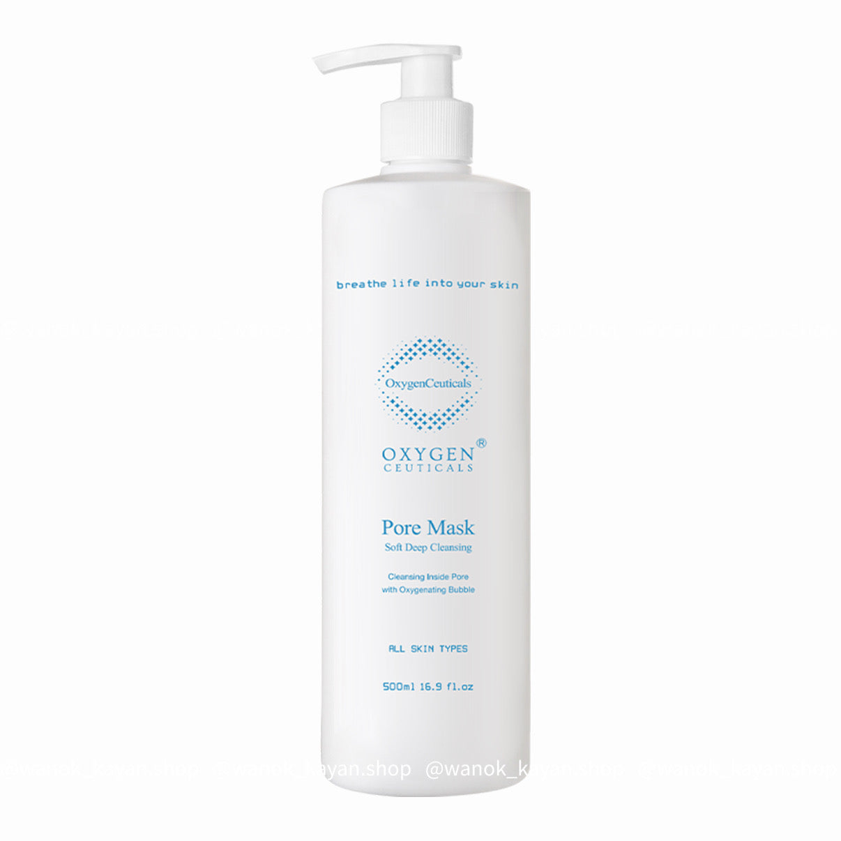 包順豐 韓國 OxygenCeuticals Pore mask 收毛孔軟洗氧氣潔面乳 500ml Pore Mask Soft Deep Cleansing Oxygen Ceuticals