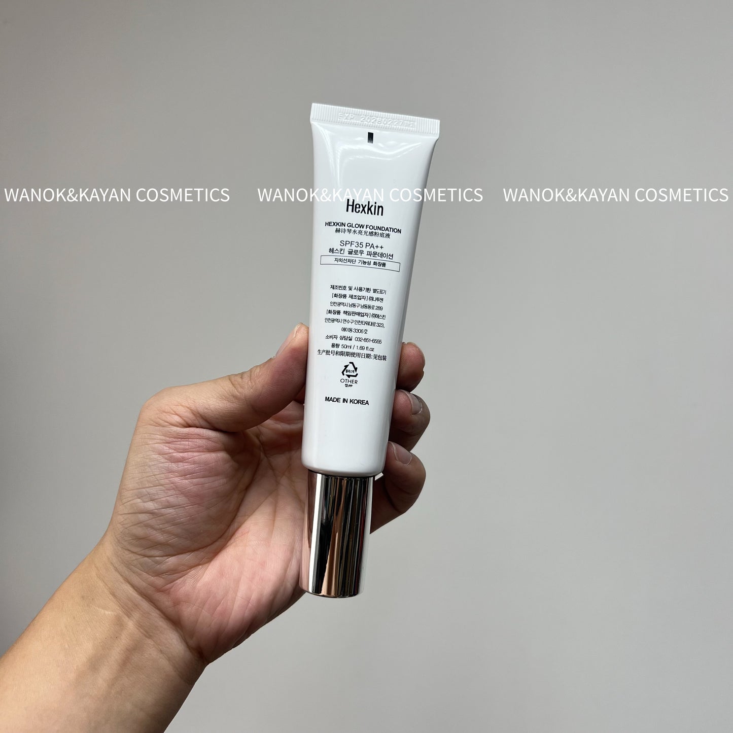 包順豐 HEXKIN 赫詩琴 回頭霜發光粉底液煥活水光肌 自然持妝 GLOW FOUNDATION 50ml