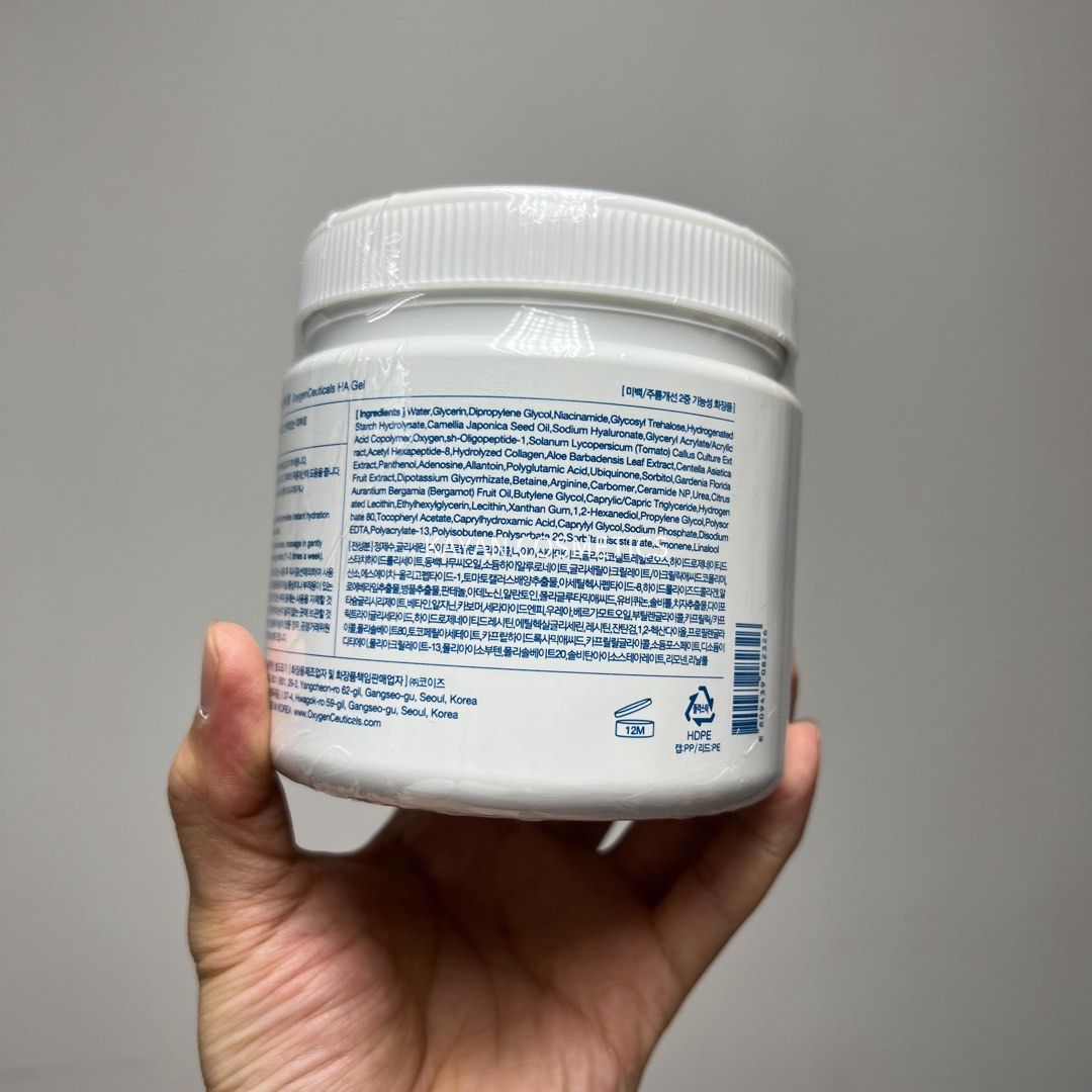包順豐 韓國 OxygenCeuticals 玻尿酸 爆水氧爆彈面霜 600ml HA Gel Hyaluronic acid 10.0 & Brightening Oxygen Ceuticals