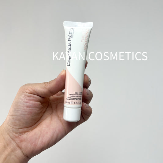 包順豐 Soothing Eye Contour 緩肌提亮眼霜 30ml 意大利 Diego Dalla Palma Professional RVB Skin Lab PULIZIA    rvb ddp。ddp RVB
