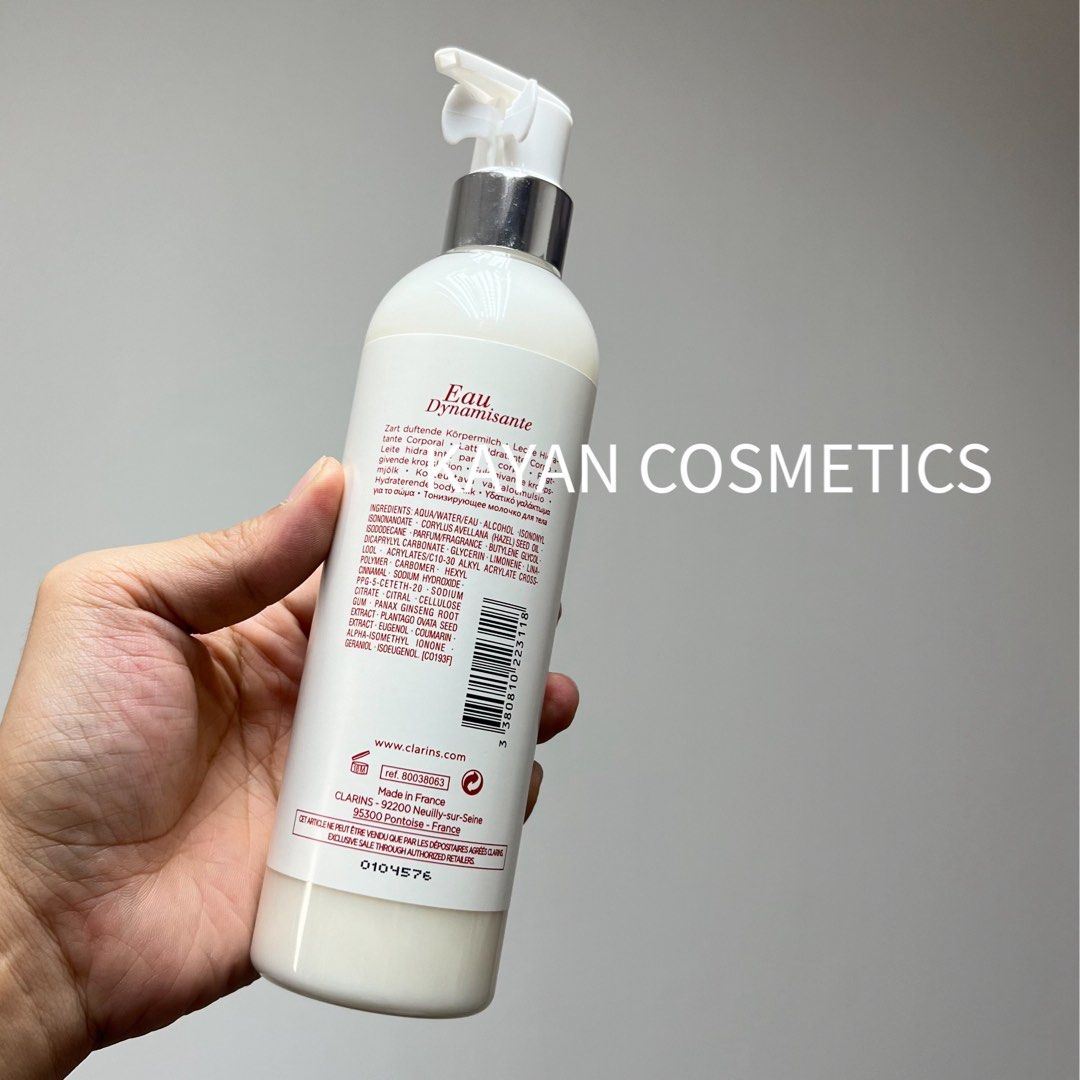 包順豐 嬌韻詩 Clarins 榛子油身體乳 300ml 潤膚露補水保濕不油  Body Lotion With hazelnut oil