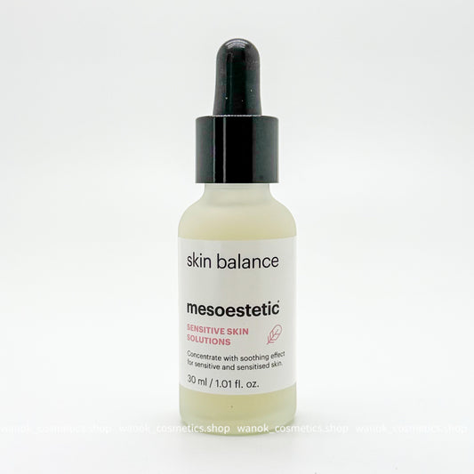 包順豐 mesoestetic 益生元防敏肌底液 30ml skin balance mesoestetic SENSITIVE SKIN SOLUTIONS