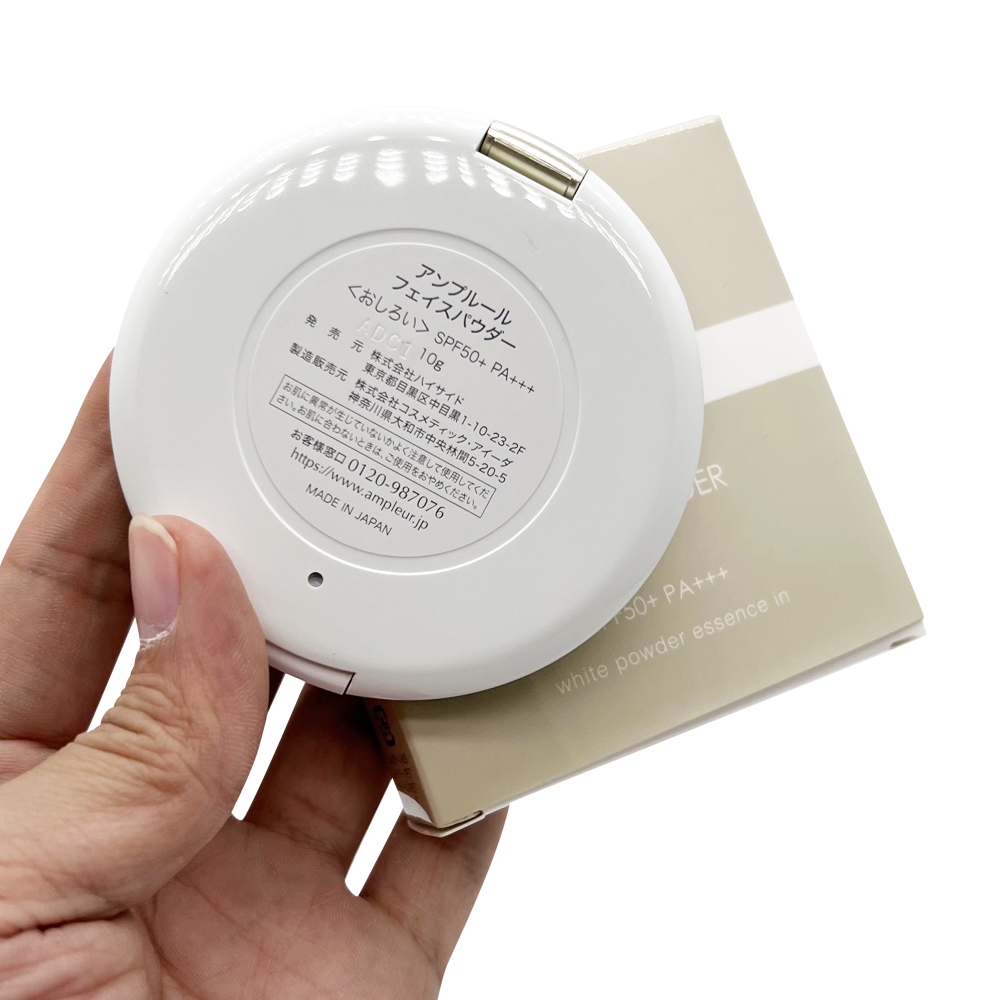 包順豐 日本 AMPLEUR 阿芙樂爾 高倍防曬粉餅 FACE POWDER SPF50+ PA+++